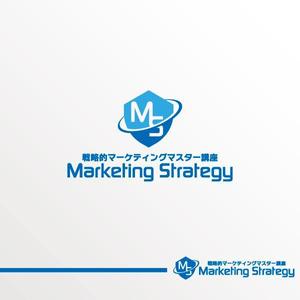 chiaro (chiaro)さんの戦略的マーケティングマスター講座「Marketing Strategy」のロゴ制作依への提案