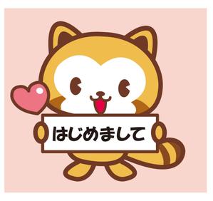 Q-Design (cats-eye)さんのあらいぐまのキャラクターデザインへの提案