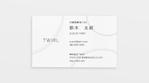 Good Design (design_coding)さんの名刺デザインへの提案
