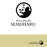 getabo7さんのダイニングキッチン　SEMIMARU　ロゴへの提案