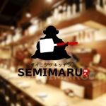 Mac-ker (mac-ker)さんのダイニングキッチン　SEMIMARU　ロゴへの提案