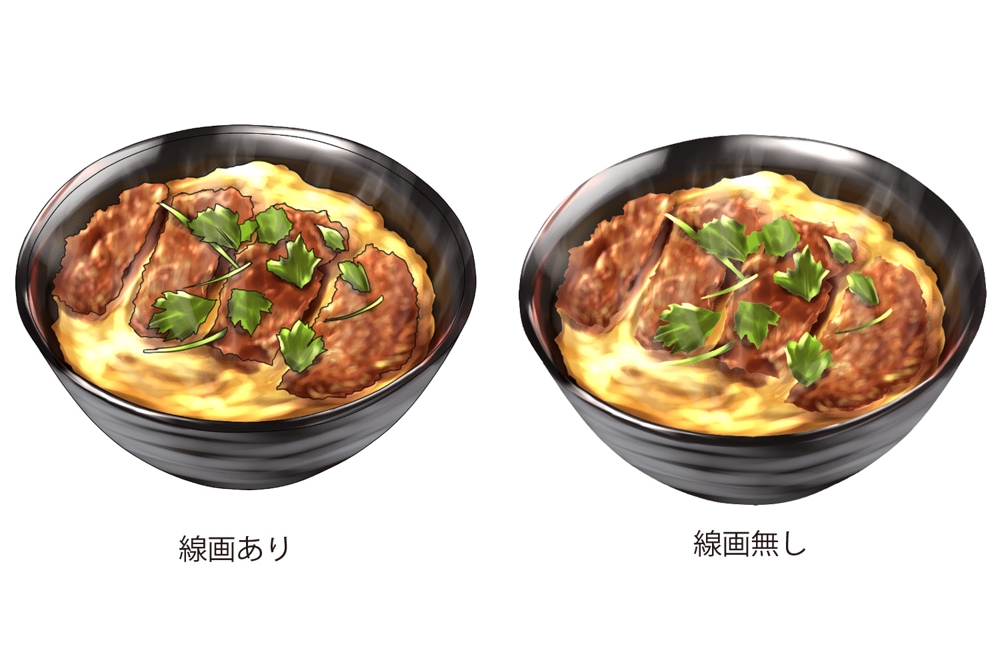Junihanaさんの事例 実績 提案 美味しそうな食べ物のイラスト カツ丼 Katsuraba様 クラウドソーシング ランサーズ