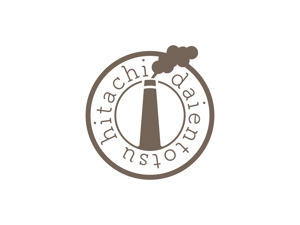 ITO (itotaca)さんの茨城県日立市の洋菓子店のスティックパイ「ひたち大煙突」の商品ロゴへの提案