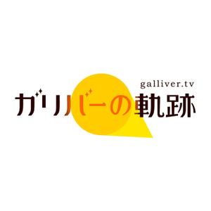 eiichi (eiichi)さんの動画ポータルサイトのロゴ制作への提案