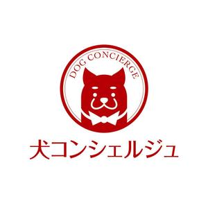 TAD (Sorakichi)さんの犬の複合施設「犬コンシェルジュ」のロゴへの提案