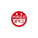 skyblue (skyblue)さんのシニア向け IoT機器「MAGOボタン」のロゴへの提案