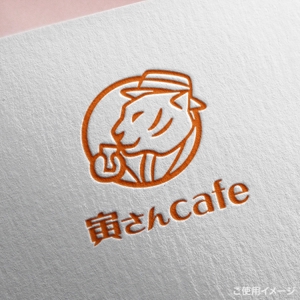 shirokuma_design (itohsyoukai)さんの新規オープンの移動販売車『寅さんカフェ』のロゴ　商標登録予定なしへの提案