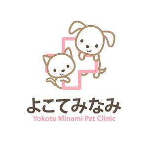 akipic (akipic)さんの「よこてみなみペットクリニック　Yokote Minami Pet Ｃｌｉｎｉｃ」のロゴ作成への提案