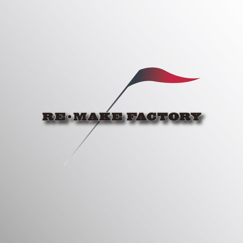 RE・MAKE　FACTORY.jpg