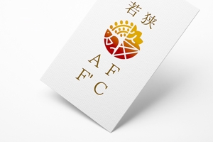 komatsu (fumiakikomatsu)さんの１次産業（農業、林業、漁業）を頑張る会社「若狭 A・F・F'・C」のロゴへの提案