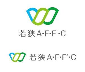 waami01 (waami01)さんの１次産業（農業、林業、漁業）を頑張る会社「若狭 A・F・F'・C」のロゴへの提案