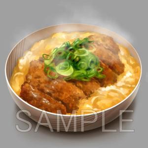 美味しそうな食べ物のイラスト カツ丼 の事例 実績 提案一覧 ランサーズ