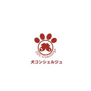 acve (acve)さんの犬の複合施設「犬コンシェルジュ」のロゴへの提案