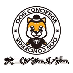 yellow_frog (yellow_frog)さんの犬の複合施設「犬コンシェルジュ」のロゴへの提案