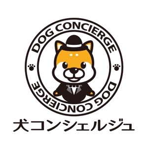 yellow_frog (yellow_frog)さんの犬の複合施設「犬コンシェルジュ」のロゴへの提案
