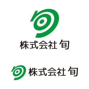tsujimo (tsujimo)さんの工務店のロゴマークへの提案