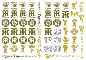 デザインマックス (dmax)さんの新商品の画像データ作成への提案