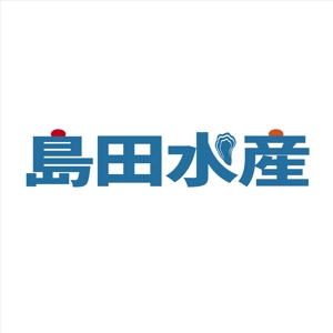 taguriano (YTOKU)さんの水産会社直営店　飲食店　ショップサイト　島田水産のロゴへの提案