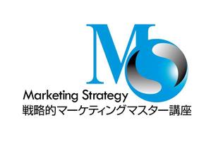 wman (wman)さんの戦略的マーケティングマスター講座「Marketing Strategy」のロゴ制作依への提案
