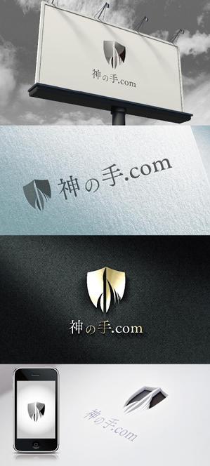 k_31 (katsu31)さんの株式会社　神の手.com　のロゴへの提案