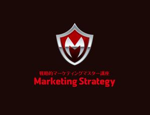 watahiroさんの戦略的マーケティングマスター講座「Marketing Strategy」のロゴ制作依への提案