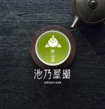 DONGRIN (DONGRIN_GRAPHICS)さんの江戸時代後期創業　日本茶専門店(池乃屋園)のロゴへの提案