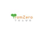 yama (yamashiro)さんのカルチャースクール「FROMZERO」の社名ロゴ作成への提案