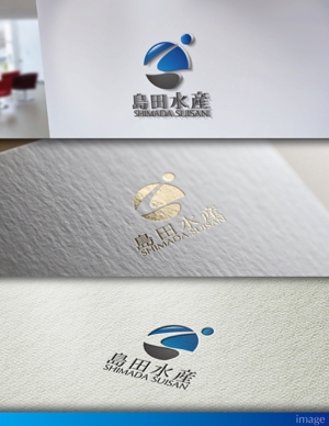 late_design ()さんの水産会社直営店　飲食店　ショップサイト　島田水産のロゴへの提案