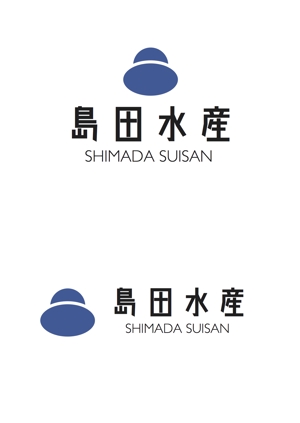 なべちゃん (YoshiakiWatanabe)さんの水産会社直営店　飲食店　ショップサイト　島田水産のロゴへの提案