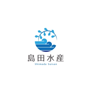nakagami (nakagami3)さんの水産会社直営店　飲食店　ショップサイト　島田水産のロゴへの提案