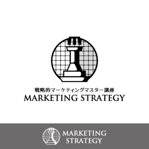 カタチデザイン (katachidesign)さんの戦略的マーケティングマスター講座「Marketing Strategy」のロゴ制作依への提案