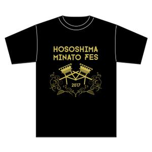 フィールドクリエイション (maikotokeiko)さんの第128回細島みなと祭りTシャツデザインへの提案