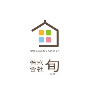 DONGRIN (DONGRIN_GRAPHICS)さんの工務店のロゴマークへの提案