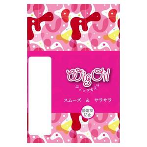 Tatsu (hiehietatsuya)さんのウィッグオイルのパッケージラベルデザインへの提案