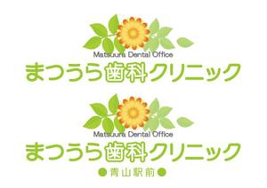 Jediさんの新規開業歯科医院のロゴ制作への提案