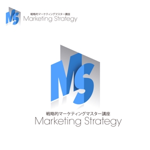 taguriano (YTOKU)さんの戦略的マーケティングマスター講座「Marketing Strategy」のロゴ制作依への提案