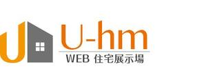 kanaparcoさんのWEB版住宅展示場運営会社「U-hm」のロゴデザインへの提案