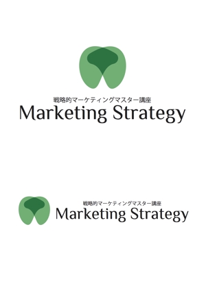なべちゃん (YoshiakiWatanabe)さんの戦略的マーケティングマスター講座「Marketing Strategy」のロゴ制作依への提案