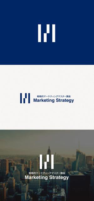 tanaka10 (tanaka10)さんの戦略的マーケティングマスター講座「Marketing Strategy」のロゴ制作依への提案