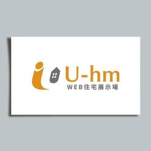 カタチデザイン (katachidesign)さんのWEB版住宅展示場運営会社「U-hm」のロゴデザインへの提案