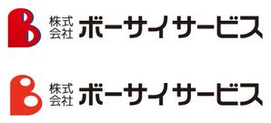 mototenさんの会社のロゴマーク・ロゴタイプ作成への提案