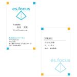 MTD-CREATE (MTD-CREATE)さんのEC事業をメインとする会社名刺作成への提案