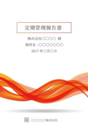 mia (mia-officina)さんの太陽光発電O＆M会社　管理報告書　表紙デザインへの提案