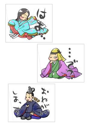 yasueN ()さんの浮世絵っぽい絵のLINEスタンプへの提案