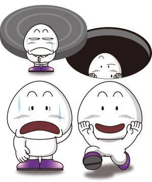 Big moon design (big-moon)さんの「地底人」のキャラクター制作　（商品化予定）への提案