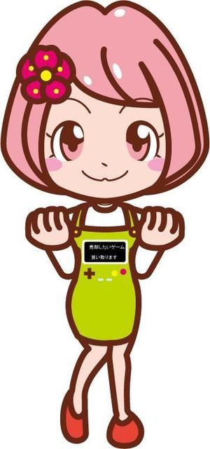 loveinko (loveinko)さんの買取サービスの買取キャラクターへの提案