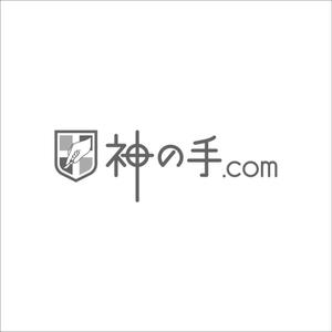 安原　秀美 (I-I_yasuhara)さんの株式会社　神の手.com　のロゴへの提案