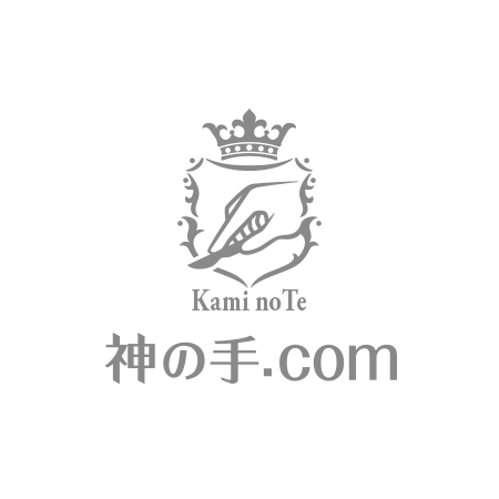 株式会社 神の手.com_3.jpg