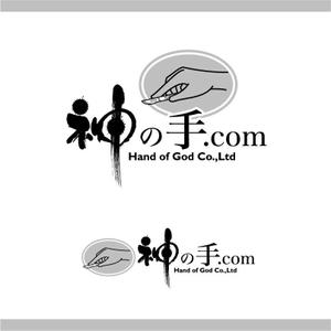 saiga 005 (saiga005)さんの株式会社　神の手.com　のロゴへの提案