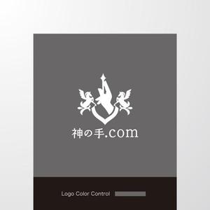 ＊ sa_akutsu ＊ (sa_akutsu)さんの株式会社　神の手.com　のロゴへの提案